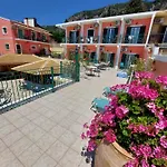 Apartament Maria