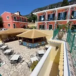 Maria Apartamento