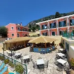 Maria * Paleokastritsa