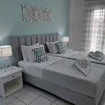 Maria Apartamento *