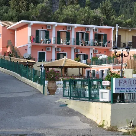 Maria Appartement Paleokastritsa